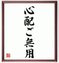 ◆これは....　宣伝です....　