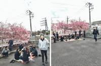 天気が悪くて　残念